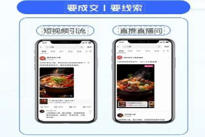 百度推广实战案例：提升品牌知名度的秘诀